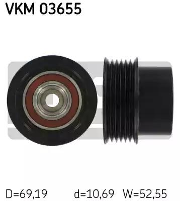 Муфта обгінна генератора VKM03655 SKF
