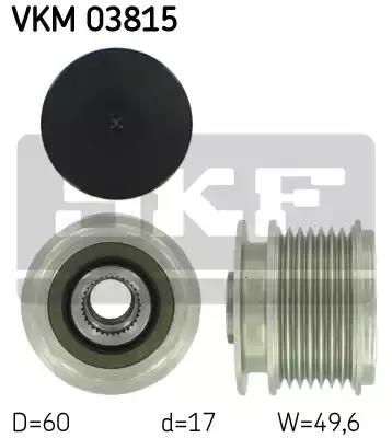 Механизм свободного хода генератора VKM03815 SKF