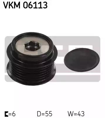 Шків генератора VKM06113 SKF