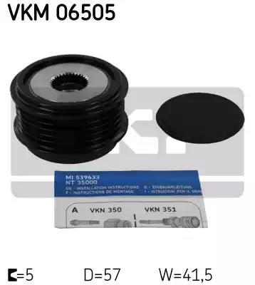 Муфта генератора VKM06505 SKF