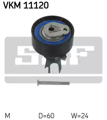 Ролик модуля натягувача ременя VKM11120 SKF