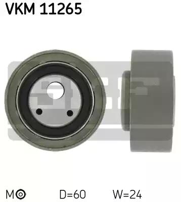 Ролик модуля натягувача ременя VKM11265 SKF