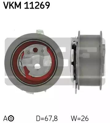 Ролик ременя грм натяжний audi/seat/skoda/vw... VKM11269 SKF