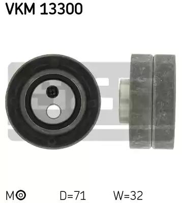 Натяжний ролик, зубчастий ремінь VKM13300 SKF