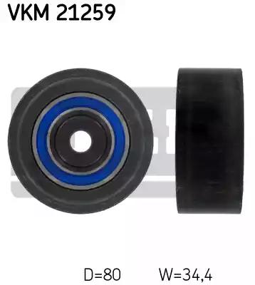 Ролик направляючий VKM21259 SKF