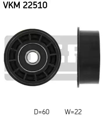 Skf alfa-romeo натяжний ролик 33 90- 145/146 17 16v 94- VKM22510 SKF