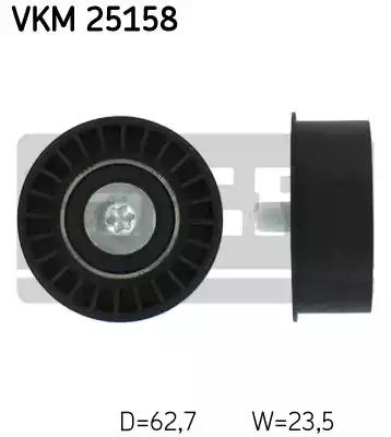 Ролик направляючий VKM25158 SKF