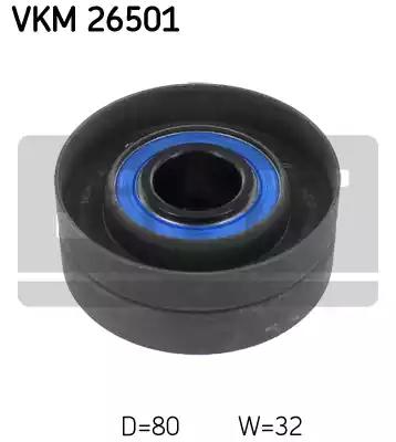 Відвідний/напрямний ролик, зубчастий ремінь VKM26501 SKF