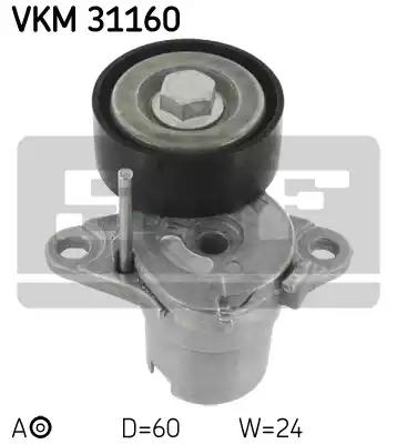 Натяжний ролик поліклиновий ремінь VKM31160 SKF