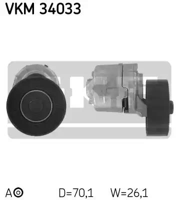 Натяжной ролик поликлиновой  ремень VKM34033 SKF