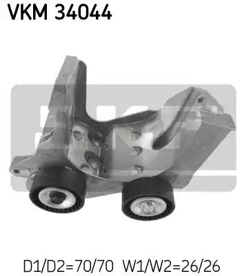 Ролик модуля натягувача ременя VKM34044 SKF