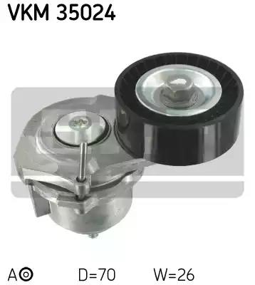 Ролик натяжний VKM35024 SKF