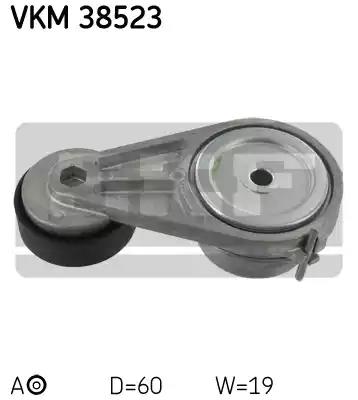 Натяжной ролик поликлиновой  ремень VKM38523 SKF