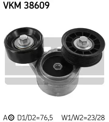Skf jeep ролики з натягувачем ременя grand cherokee 37-47 01- VKM38609 SKF