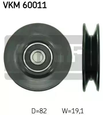 Направляючий ролик поліклинового ременя VKM60011 SKF