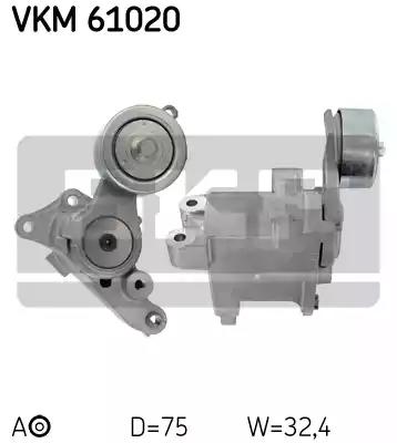 Натяжний ролик поліклинового реміня вир-во skf VKM61020 SKF
