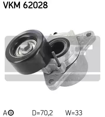 Ролик натяжний ременя поліклінового вир-во skf VKM62028 SKF