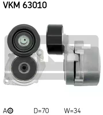 Skf honda ролик з натяжить.accord viiciviccr-v iiiiiivfr-v 2.2ctdi 04- VKM63010 SKF