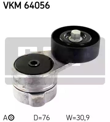 Ролик натяжний VKM64056 SKF