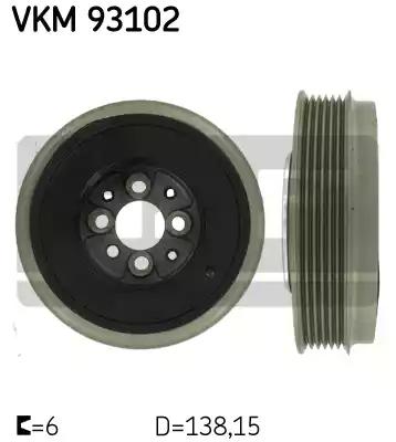 Шків, колінчатий вал VKM93102 SKF