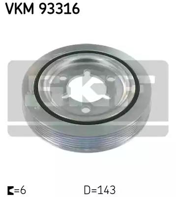 Шків, колінчатий вал VKM93316 SKF