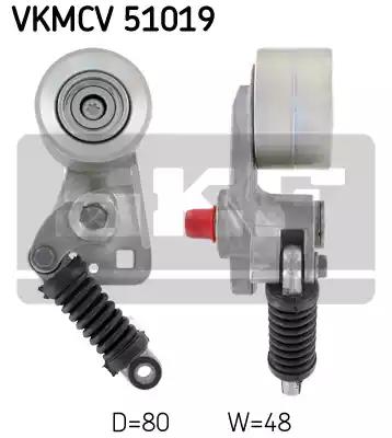 Натягувач поліклинового ременя VKMCV51019 SKF