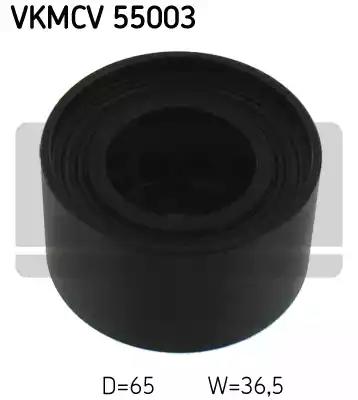 Ролик apv2971 d = 65 w = 365 VKMCV55003 SKF
