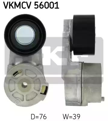 Ролик з натягувачем apv1057 d=76 w=39 VKMCV56001 SKF