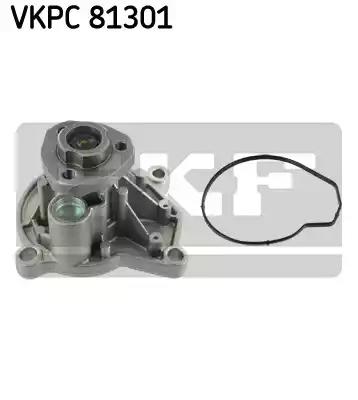 Водяна помпа VKPC81301 SKF