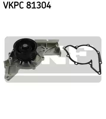 Помпа водяна VKPC81304 SKF
