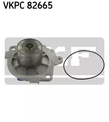 Водяна помпа VKPC82665 SKF