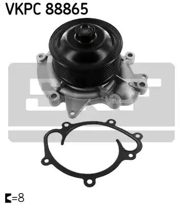 Насос водяний вир-во skf VKPC88865 SKF