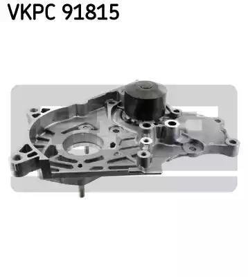 Водяной насос VKPC91815 SKF