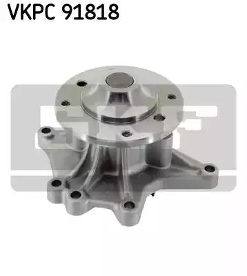 Насос охолоджувальної рідини, охолодження двигуна VKPC91818 SKF
