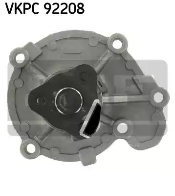 Водяной насос VKPC92208 SKF