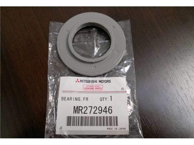 Підшипник опори замінений виробником на 4060a711 MR272946 MITSUBISHI