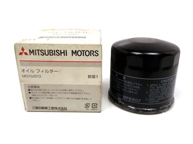 Фильтр акпп MD752072 MITSUBISHI