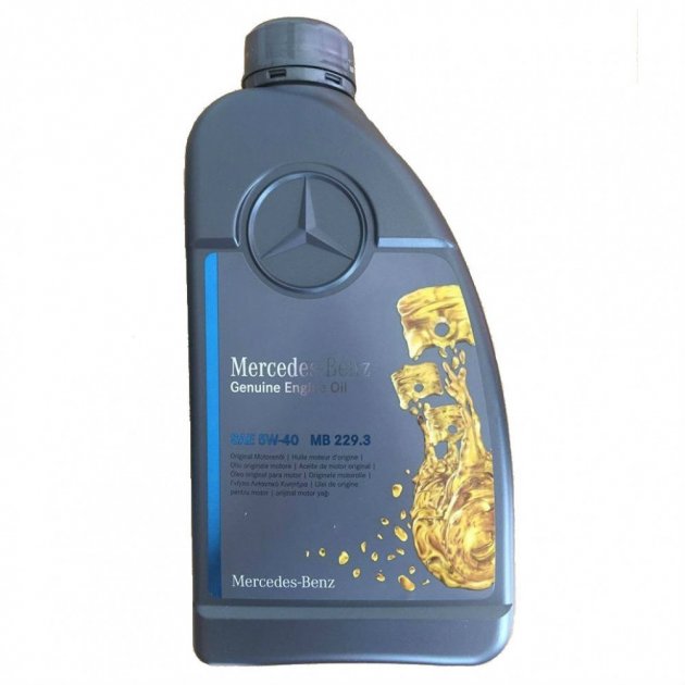  A000989910211AHFE MERCEDES BENZ