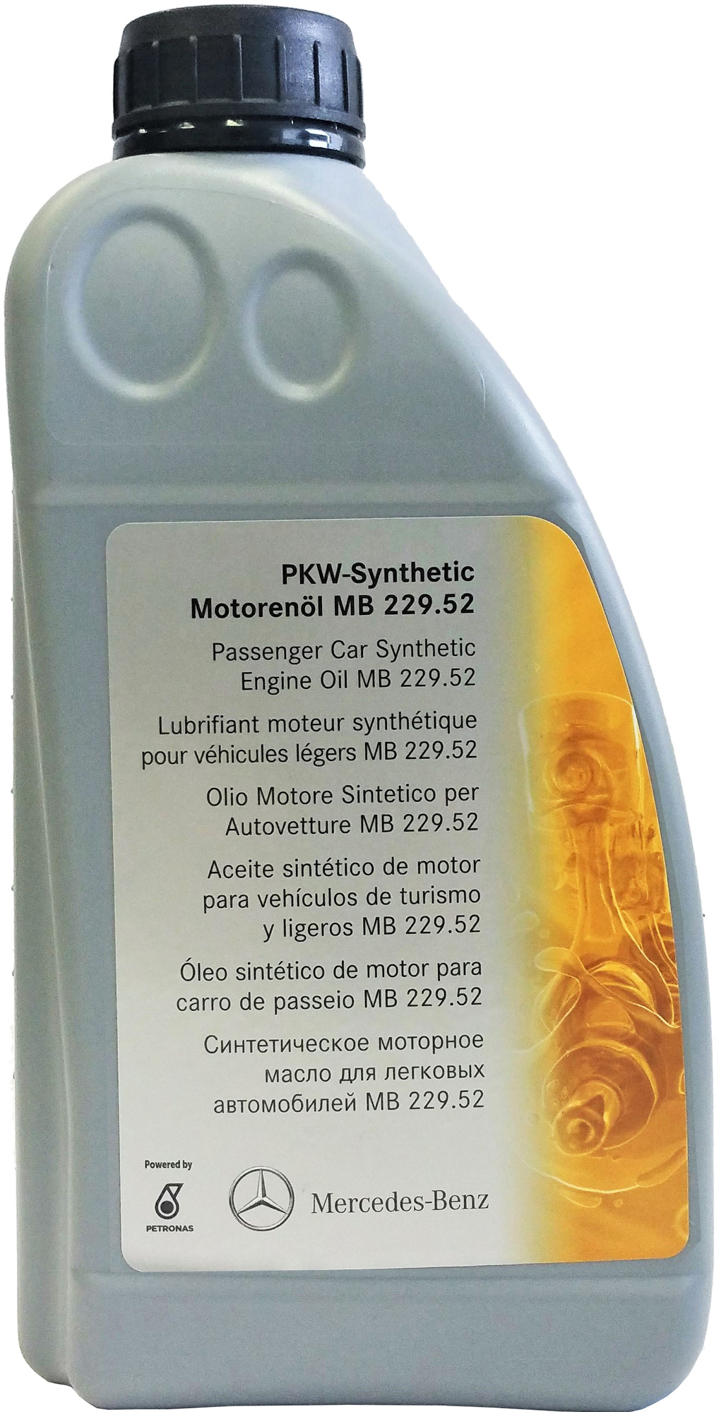 001 989 37 01 brd6 дивися заміну!!! цей номер застарів !   масло... A0019893701BRD6 MERCEDES BENZ