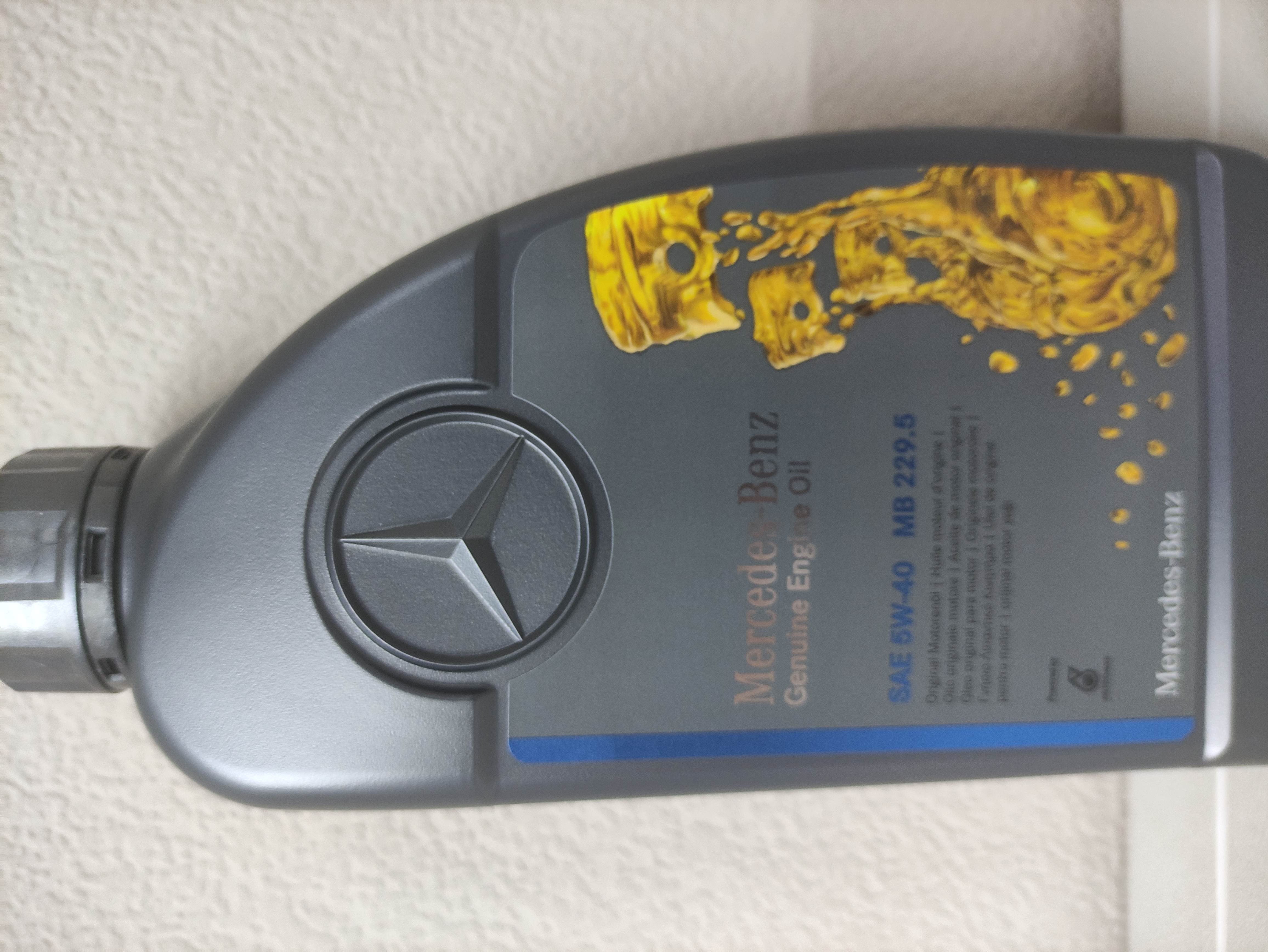 Олива двигуна sae 5w-40 mb 229.5 1 л A000989860611 MERCEDES BENZ