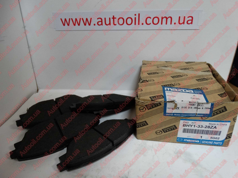 Комплект гальмівних накладок, дискове гальмо BHY13328ZA MAZDA