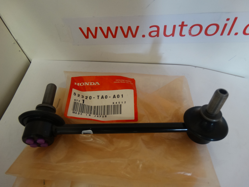 Тяга/стійка, стабілізатор 52320TA0A01 HONDA