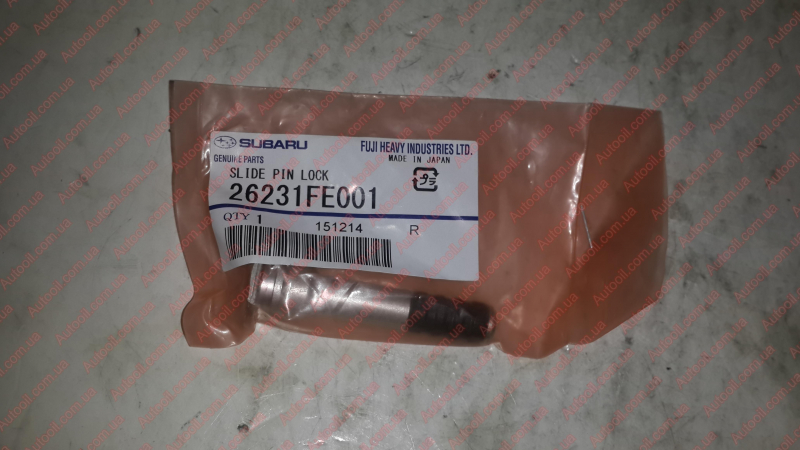 Палец тормозного суппорта 26231FE001 SUBARU