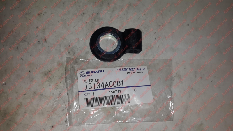 Направляющая 73134AC001 SUBARU