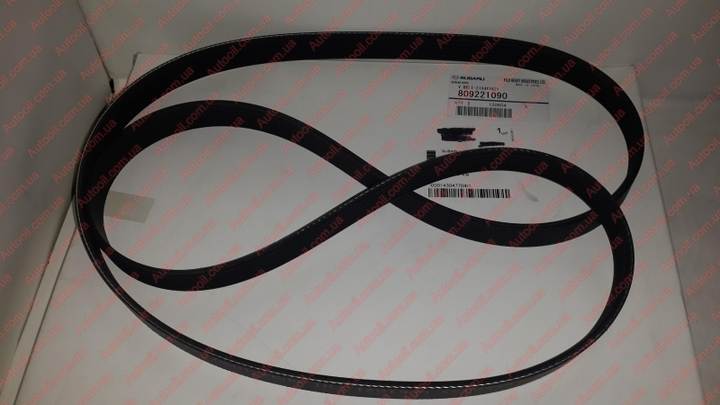 Ремень привода навесного оборудования 809221090 SUBARU