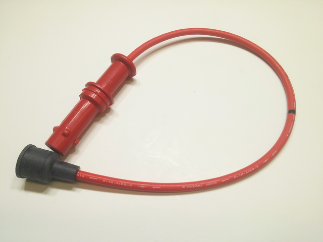Комплект проводів високої напруги 22451AA241 SUBARU