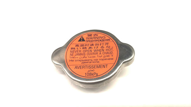 Запірна кришка, радіатор 45137AE00B SUBARU