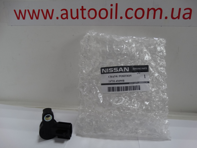 Датчик, положення кулачкового вала 237314M50B NISSAN