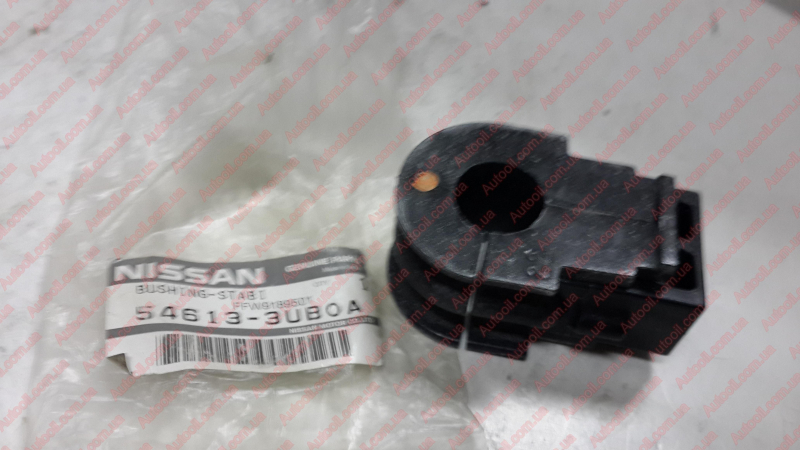 Втулка стабілізаторора 546133UB0A NISSAN