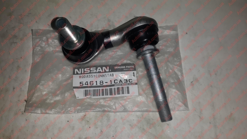Тяга стабилизатора 546181CA3C NISSAN